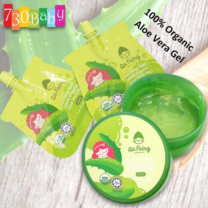 new-730baby-au-fairy-100-organic-halal-soothing-spell-aloe-vera-gel