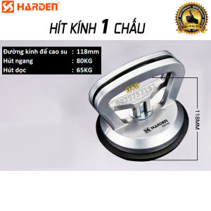 Hút kính hít kính 1 chấu công nghiệp HARDEN PRO C-MART hút gạch nhôm đúc nguyên khối chịu lực cao su nguyên chất lực hút cực mạnh tay hít kính gạch men cầm tay hít kính đơn hút kính đơn hít kính chân không tay hít gạch nắp bể - Lazada