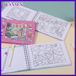 QUANSEN หนังสือระบายสีตัวละครสัตว์คาปิบาล่าน่ารัก1ชิ้นหนังสือระบายสีการ์ตูนหมีน้อยของขวัญหนังสือระบายสีสำหรับวัยรุ่นหนังสือดูเดิลเพื่อการศึกษาสำหรับเด็ก