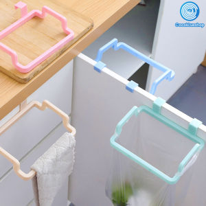 ที่แขวนถุงขยะ ที่แขวนถุงขยะในครัว อุปกรณ์แขวนถุงขยะ โครงแขวนถุงขยะ ที่ห้อยถุงขยะ แขวนผ้า ที่ห้อยถุงขยะพลาสติก แขวนเอนกประสงค์ 4สี