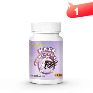 SAUSANDO Strong Hair Growth Capsules / Reduce hair loss problems / Stimulate hair follicle growth / Improve scalp health problems / Hair growth
