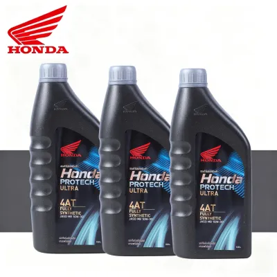 น้ำมันเครื่องสังเคราะห์ 100% HONDA Protech Ultra 4AT JASO MB 10W-30 0.8L สำหรับรถสายพาน