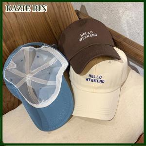RAZIE BIN Korean Letters Embroidered Baseball Hat Sun Protective Breathable Adjustable Casual Running Cap For Men Women