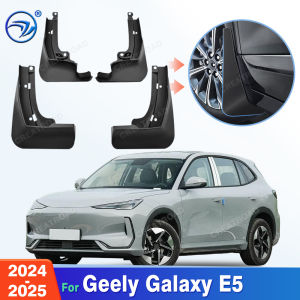 For Geely Galaxy E5 EX5 Proton e.MAS 7 2024-2025 Fender Mudflaps Splash Guards Mudguards Mud Flaps Car Accessories
