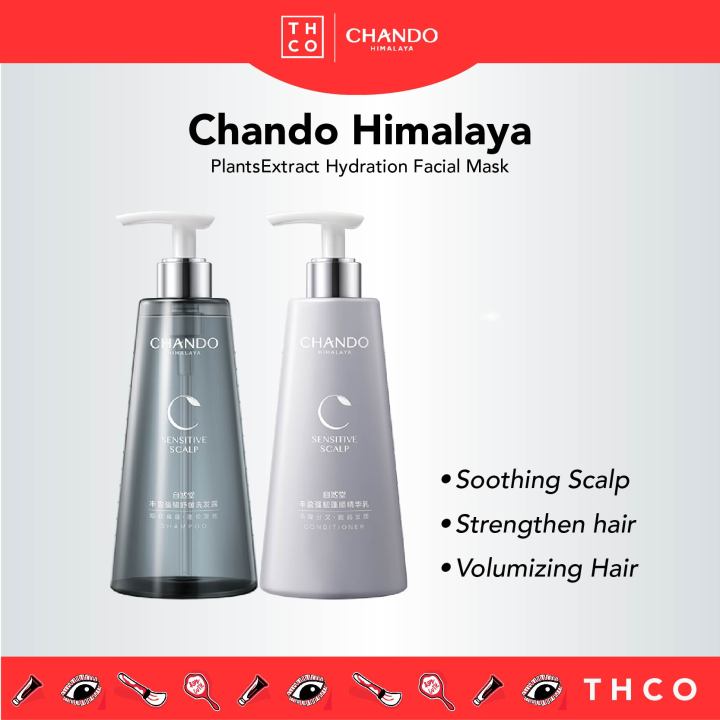 CHANDO Himalaya Scalp Care Plumps and Strengthen Treatment Shampoo ...