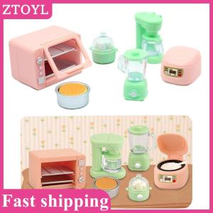 ZTOYL💝 1Set 1:12 Dollhouse Miniature Rice Cooker Microwave Oven Juicer Egg Steamer Kitchen Supplies Model Decor Toy Doll House Accessories