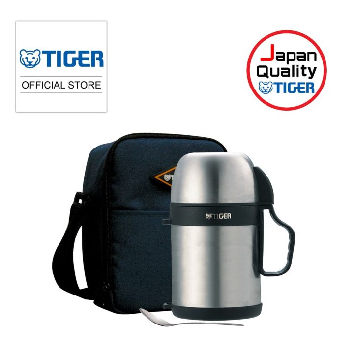 Tiger thermal food sales jar