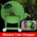 DEKES Banana Tree Crusher Banana Stem Plantain Tree Shredder Machine Fresh Banana Plant Shredding Equipment Banana Tree Cutting Machine Banana Tree Domestic Chicken Duck Goose Breeding Banana Shredder. 