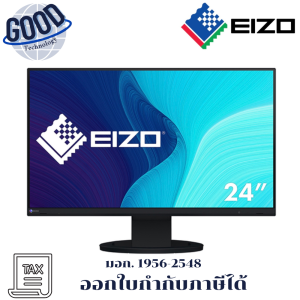 EIZO Monitor FlexScan EV2480 23.8 INCH IPS USB TYPE-C WITH STAND BLACK