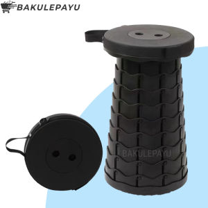 BANGKU KURSI LIPAT PORTABLE TELESCOPIC TELESCOPIK TEMPAT DUDUK PANCING CAMPING 150KG 150 KG