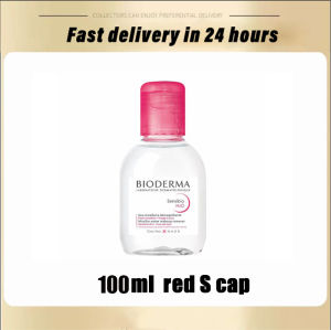 Bioderma Official Sensibio H2O Soothing Micellar Water 500ML - Makeup Remover for Sensitive Skin [Exp date: Dec 2027]