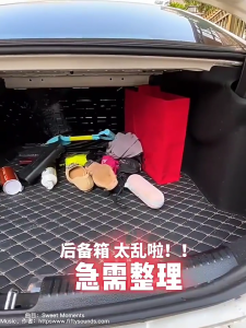 Multiple Compartment Car Trunk Organizers Foldable DesignsOxford Bag Expandable Vehicle Storage Box for Preservation