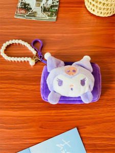 [SG Seller]Creative New Cartoon Sanrio Plush Coin Purse Backpack Pendant ID Card Holder Coin Pouch Small Storage Bag