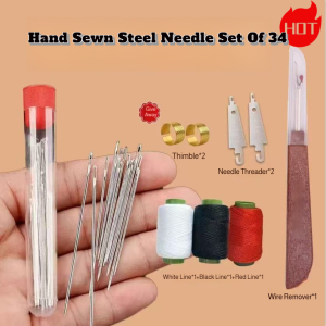 Sewing tool set handmade large eye sewing needle steel needle secret code sewing needle set slender needle quilt needle set