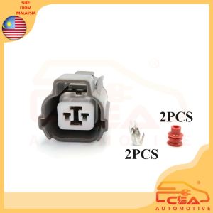 2PIN 1PCS PERODUA ALZA MYVI FOG LAMP HONDA ODYSSEY MAZDA MITSUBISHI TOYOTA BALLAST SOLENOID SOCKET