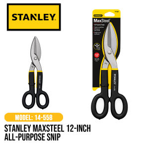 Stanley MaxSteel 12-Inch All-Purpose Snip Model 14-558