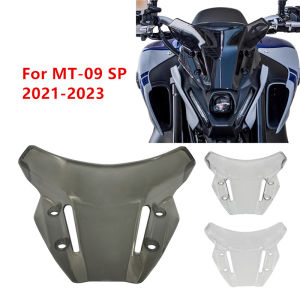 Motorbike Windscreen Windshield Wind Deflector Shield Screen Visor Glass with Screws For Yamaha MT-09 MT09 SP V3 2021 2022 2023