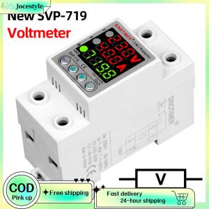 [Jocestyle Outdoor Mall] 220V 40/63A Adjustable Over Under Voltage Protective Device Din Rail Voltmeter Current Protection Limit Energy Meter