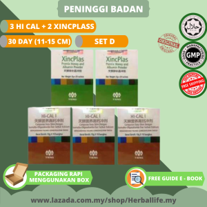 PENINGGI BADAN LULUS KKM TIENS CALSIUM + XINCPLAS ORIGINAL MALAYSIA SUPPLEMENT UBAT TINGGI BADAN HERBAL ALAMI PROMO height up increase hight gainer tall booster aktifkan hormon pertumbuhan tulang atasi osteoporosis tanpa kesan samping grow up viral