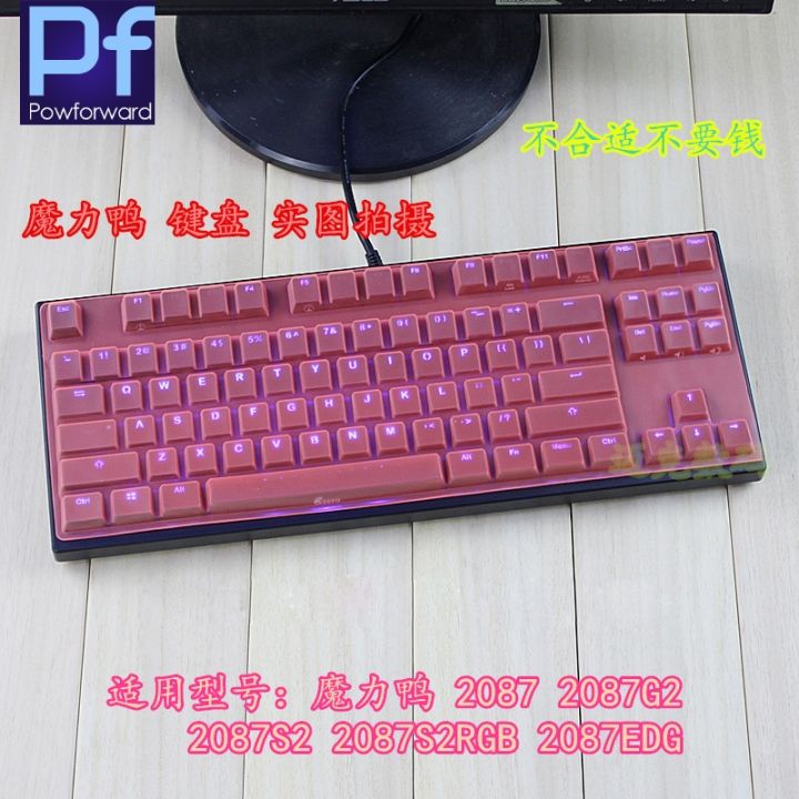 【New release】 Silicone Keyboard For Akko Ducky Zero One 3108 S Rgb 87 ...