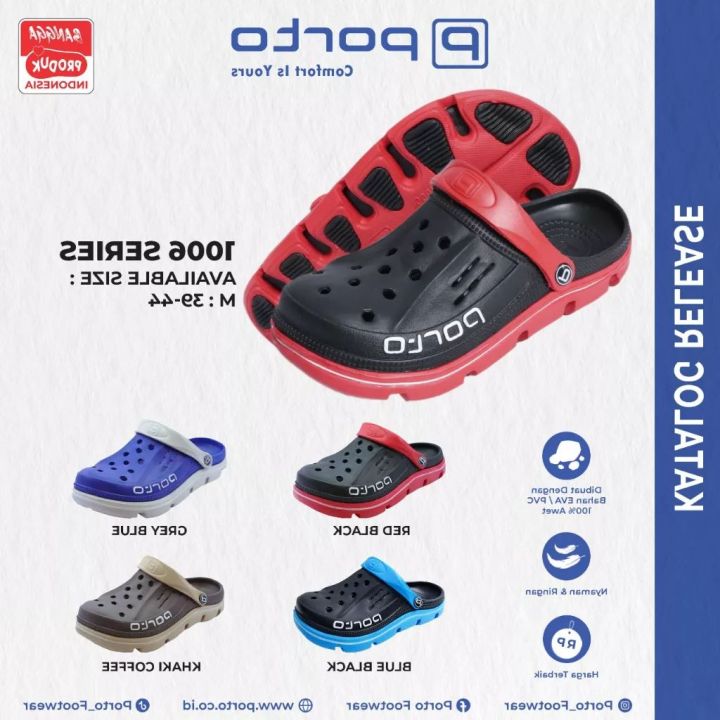 Sandal Baim Pria Dewasa Porto Bahan Karet / Sendal Kodok Pria / Slop Laki Laki Wanita Wanita / Sepatu Safety Pabrik Gudang