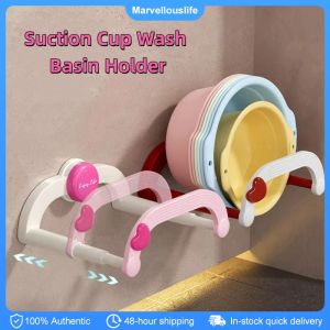 Wall-Mounted Basin Storage Rack Retractable Suction Cup Wash Basin Holder Kitchen Pot Cover Cutting Board Storage Rack
