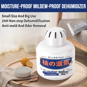 Dehumidification Box Desiccant Indoor Moisture Absorption Remove Odor Household Odor Antibacterial 家用除湿盒