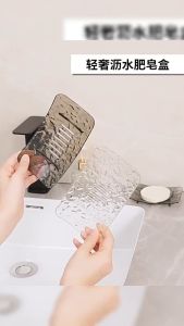 Zendro Plastic Soap Dish Drain Hole Non‑Slip Base Soap Holder Tray For Bathroom Home Gym Travel