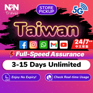 Taiwan SIM Card Pro 3-15 Days Daily 500MB-3GB Unlimited Data | Instant Store Pickup | High Speed Travel Data SIM Card