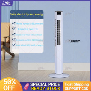Tower Fan Low Noise Desktop Vertical Floor Shaking Head Conditioners Standing inverter electric fan