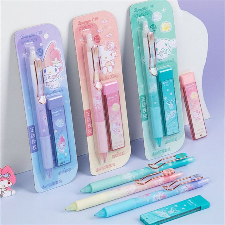 AI XI Kawaii Stationery Kuromi Students Anime My Melody Pencil Lead ...