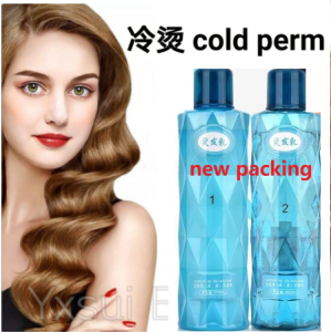 Korean Perm Cool perm liquid curling potion perm water hair salon special perfume flavor (Kerinting rambut) bc perm