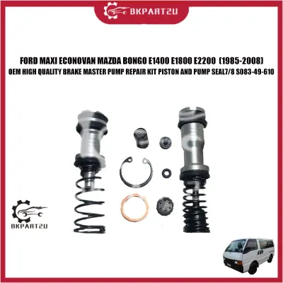 FORD MAXI ECONOVAN MAZDA BONGO E1400 E1800 E2200 (1985-2008) BRAKE MASTER PUMP REPAIR KIT PISTON AND PUMP SEAL 7/8 OEM