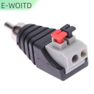 【E-WOITD】 สายลำโพง2ชิ้นไปยังช่องเสียบสายสัญญาณเสียงตัวผู้อะแดปเตอร์ตัวเชื่อมต่อ RCA หัวต่อลำโพงตัวเชื่อมต่อสายอเนกประสงค์