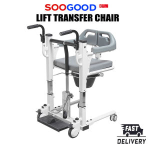 Multi-Functional Elderly Shifter Paralyzed Patient Nursing Hydraulic Lifting Shifter Bath Wheelchair