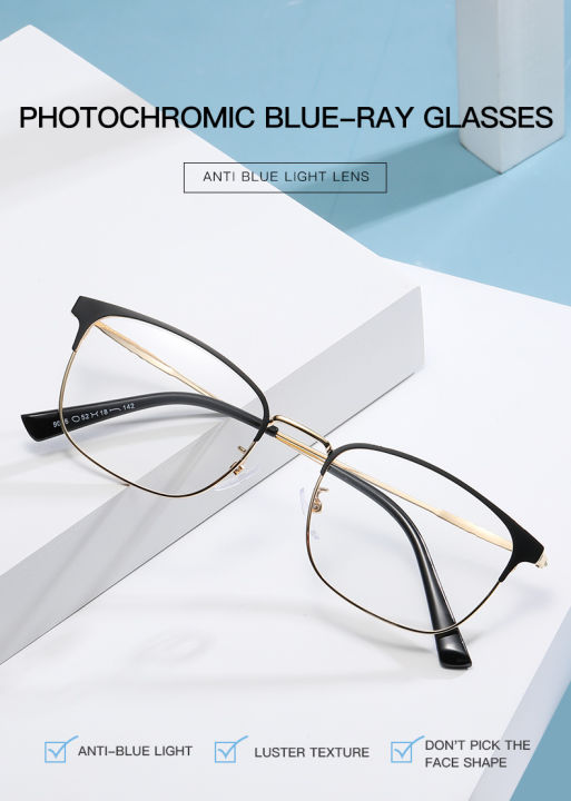 Rzrzwoo in Photochromic Glasses Anti Radiation Glasses Frame