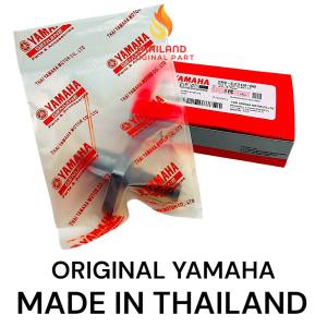 Tonjokan Keteng Original Mio Sporty - Mio Smile - Jupiter Z - Vega ZR - Vixion - Jup MX OLD 5MX KD54