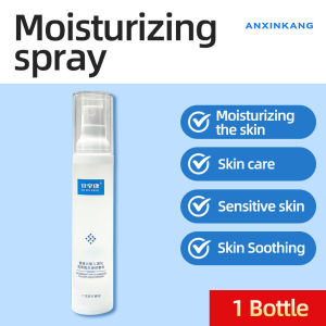Anxinkang medical grade collagen skin moisturizing spray (50ml/bottle) facial body toner spray moisturizing and soothing suitable for dry skin postoperative skin recovery and sensitive skin |补水保湿舒缓喷雾