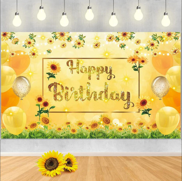 7x5ft Sunflower Happy Birthday Backdrop Decorations Banner Large - Main Image