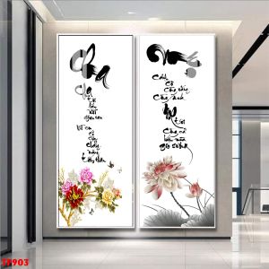 Tranh gạch men tư pháp
