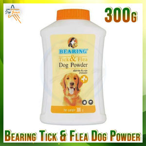 Bearing Tick & Flea Dog Powder