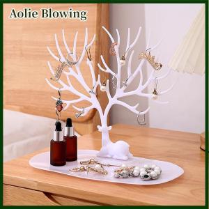 Aolie Jewelry Display Stand Tray Tree Storage Racks Earrings Necklaces Rings Jewelry Boxes Case Desktop Organizer Holder Make Up Decor