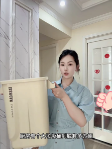 Spaces Saving PEs Garbage Bin For Small Kitchens Bathroom Office Multipurpose Storage Mattes Finish