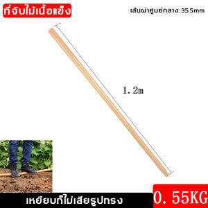 วัสดุหนา ทนทาน!พลั่วแซะหญ้า พลั่วเหล็ก เสียมขุดดิน เครื่องมือทำสวน ใช้งานได้หลากหลาย ทำความสะอาดถนน ทำความสะอาดปศุสัตว์ พรวนดินผนังแลกระเบื้อง พลั่วเหล็ก หัวพลั่ว เสียมหน้าแบน เสียมแซะหญ้า พลั่วทำความสะอาดอเนกประสงค์