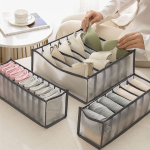 MD ที่เก็บชุดชั้นใน กางเกงใน ที่เก็บชุดชั้นใน ช่องจัดระเบียบของเอนกประสงค์ Underwear stor