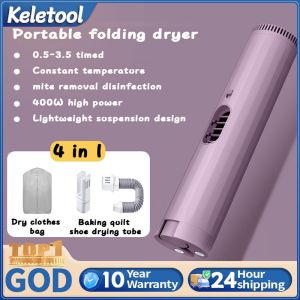 Portable Travel Clothes Dryer Mini Clothes Dryer Compact Garment Shoe Heater with UV Sterilization Perfect for Dorms Small Spaces