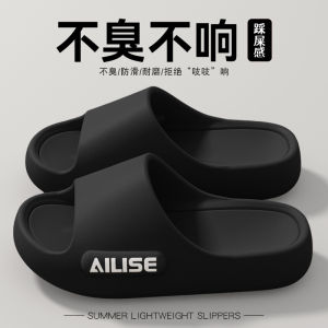 Free Shipping Paw-Shaped Five-Toe Slippers For Women Summer 2026 New Style Designed For Hallux Valgus Toe Separation And Arch Support With A Non-Slip Sole