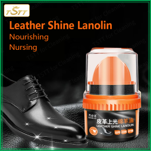 Leather Shine Lanolin Leather Shoes Leather Bag Leather Clothing Sofa High-quality Sheep Oil Nourishing Care Black Colorless Brown Shoe Polish