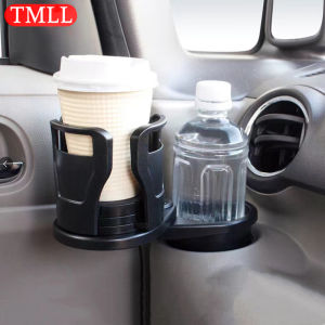 Cup Holder Expander for Car 2 in 1 Dual Cup Holder Extender Adapter for Car Multifunctional Auto Drinks Holder with Adjustable Rotating Base Universal for Bottles Cups Drinks Snack