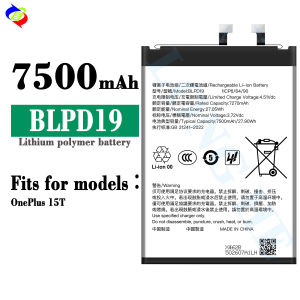 Dimi for Oppo Blpd19 Mobile Phone Battery OnePlus 15T/1 15T Battery